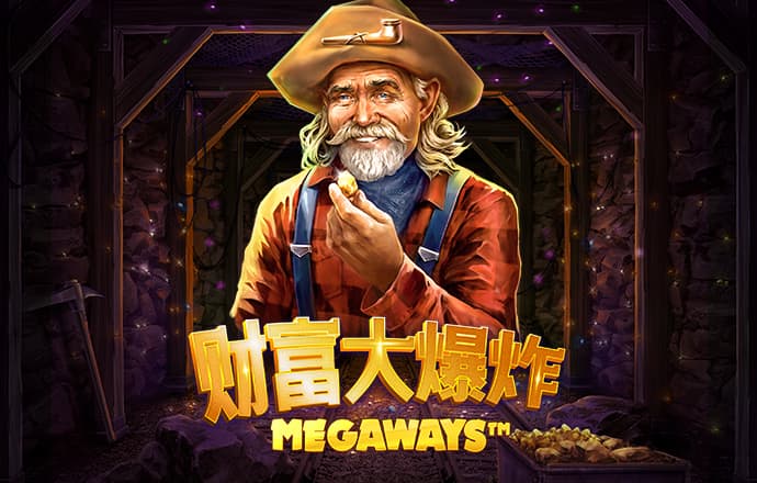 非凡体育app下载官网