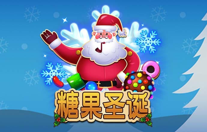 澳发彩票8iccapp最新版本